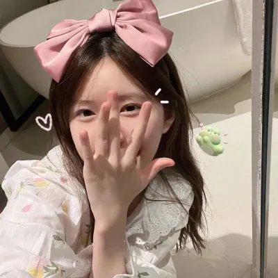迪林杰
