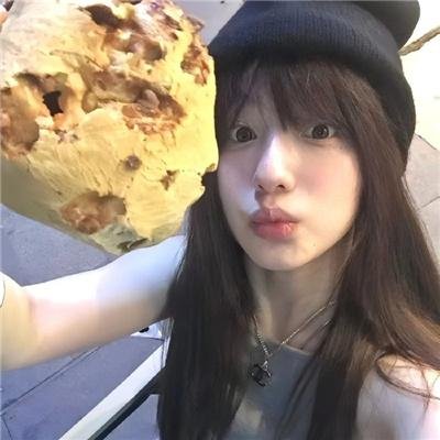 你继承的香味