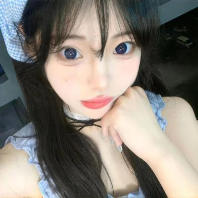 当 一个人