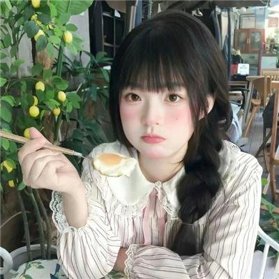 寡妇村