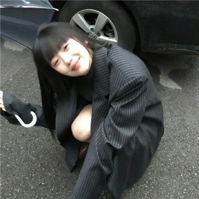 绯闻